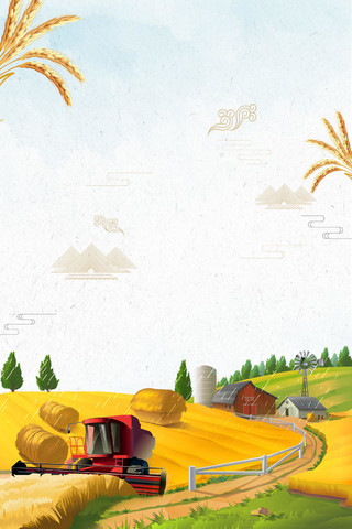 手绘稻穗麦田芒种收割机二十四节气绿树房屋风车黄色海报背景